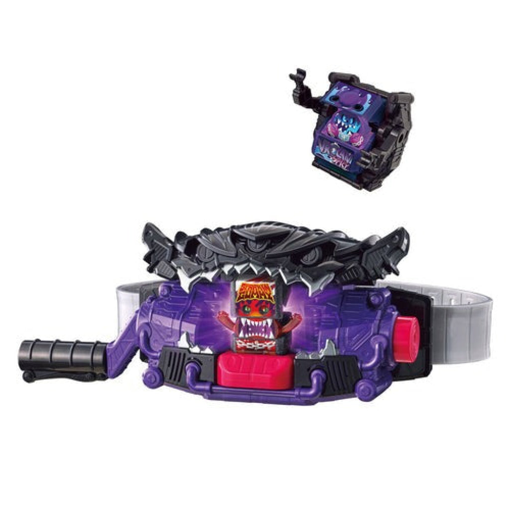 Bandai Kamen Rider: DX Henshin Belt Bitter Gavv & Gochizo Holder Set Kamen Rider