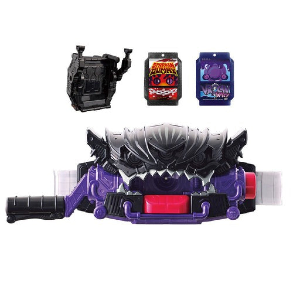 Bandai Kamen Rider: DX Henshin Belt Bitter Gavv & Gochizo Holder Set Kamen Rider