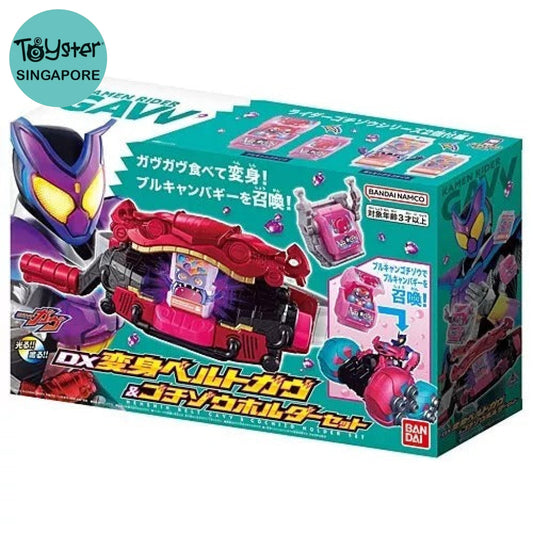 Bandai Kamen Rider: Dx Henshin Belt Gavv & Gochizo Holder Set Rider