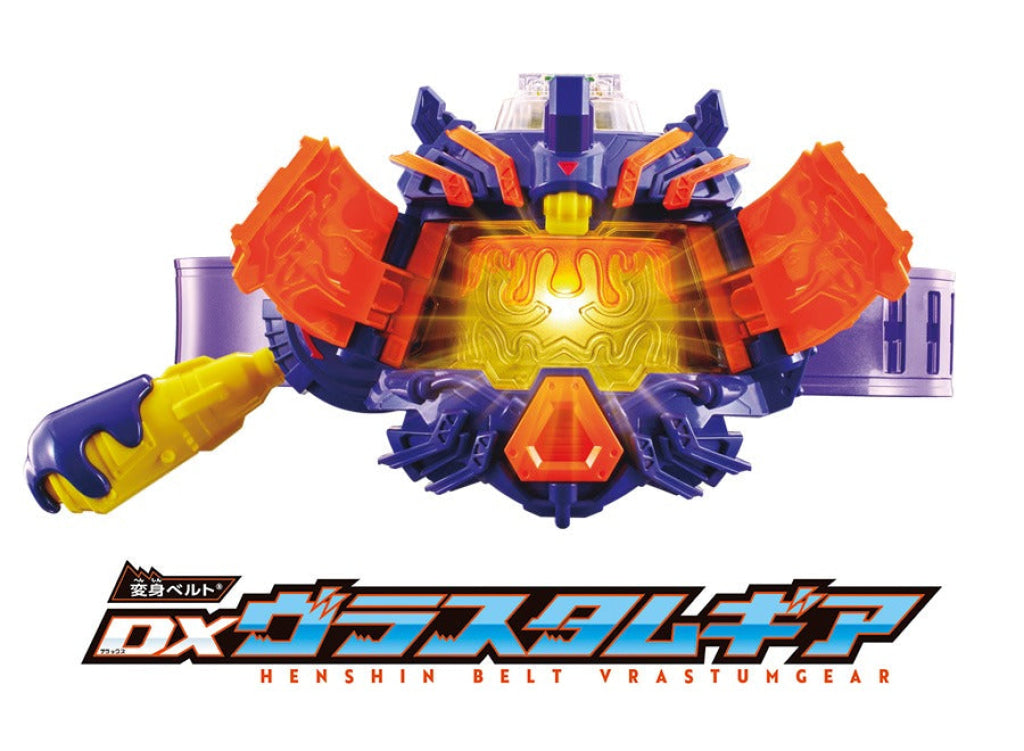 Bandai Kamen Rider: DX Henshin Belt Vrastumgear Kamen Rider
