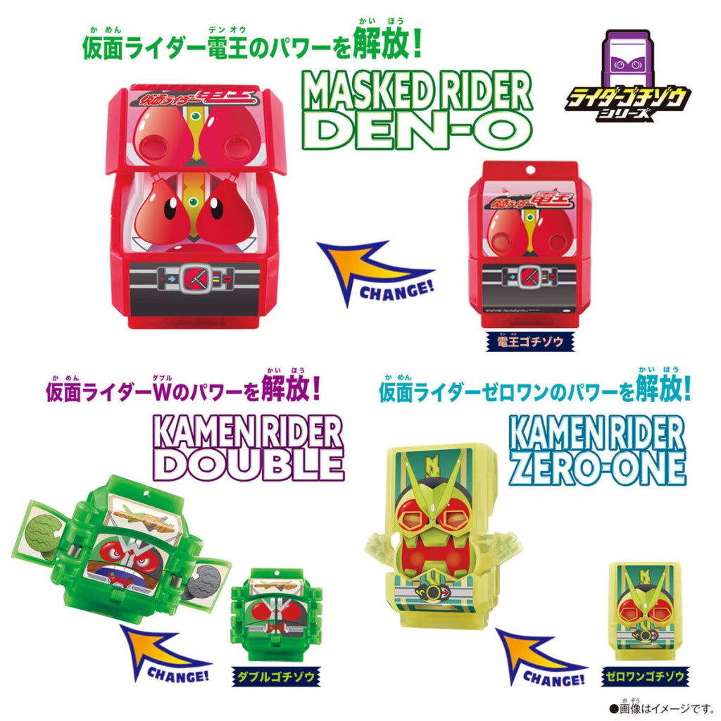 Bandai Kamen Rider: Dx Legend Rider Gochizo Set 01