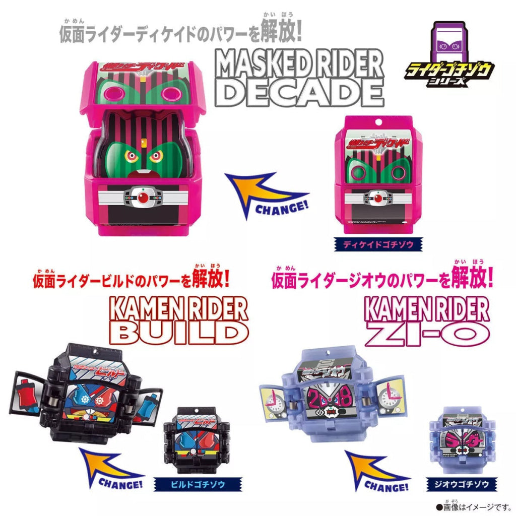 Bandai Kamen Rider: DX Legend Rider Gochizo Set 02 Kamen Rider