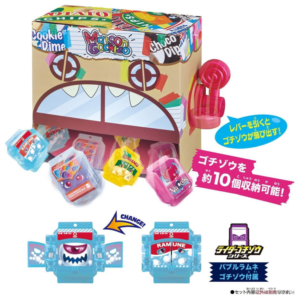 Bandai Kamen Rider: Dx Maison Gochizo & Bubble Ramune Rider