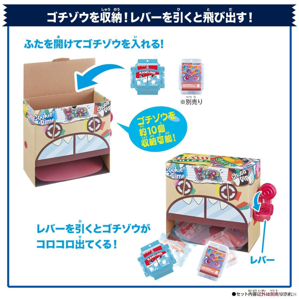 Bandai Kamen Rider: Dx Maison Gochizo & Bubble Ramune Rider