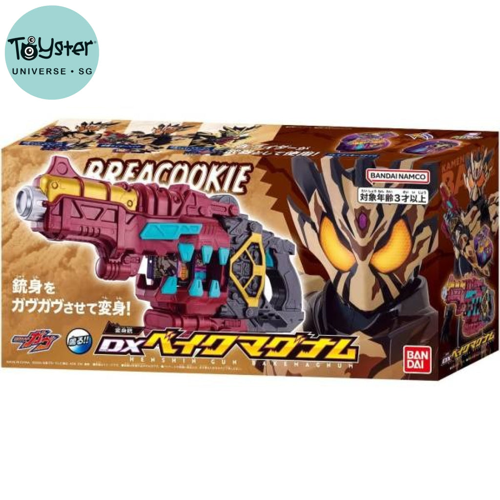 Bandai Kamen Rider: Gavv DX Bake Magnum Kamen Rider