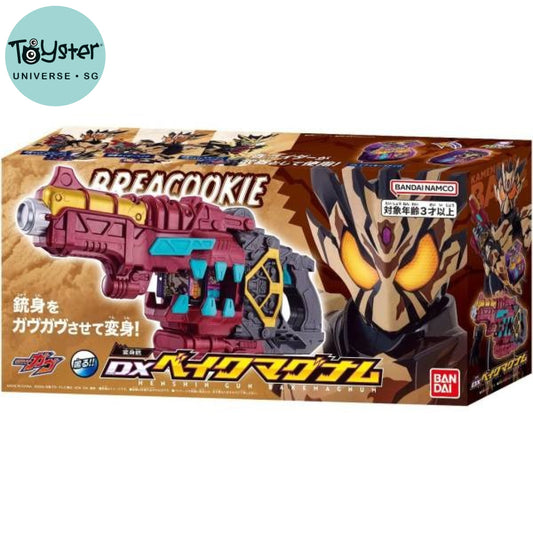 Bandai Kamen Rider: Gavv DX Bake Magnum Kamen Rider
