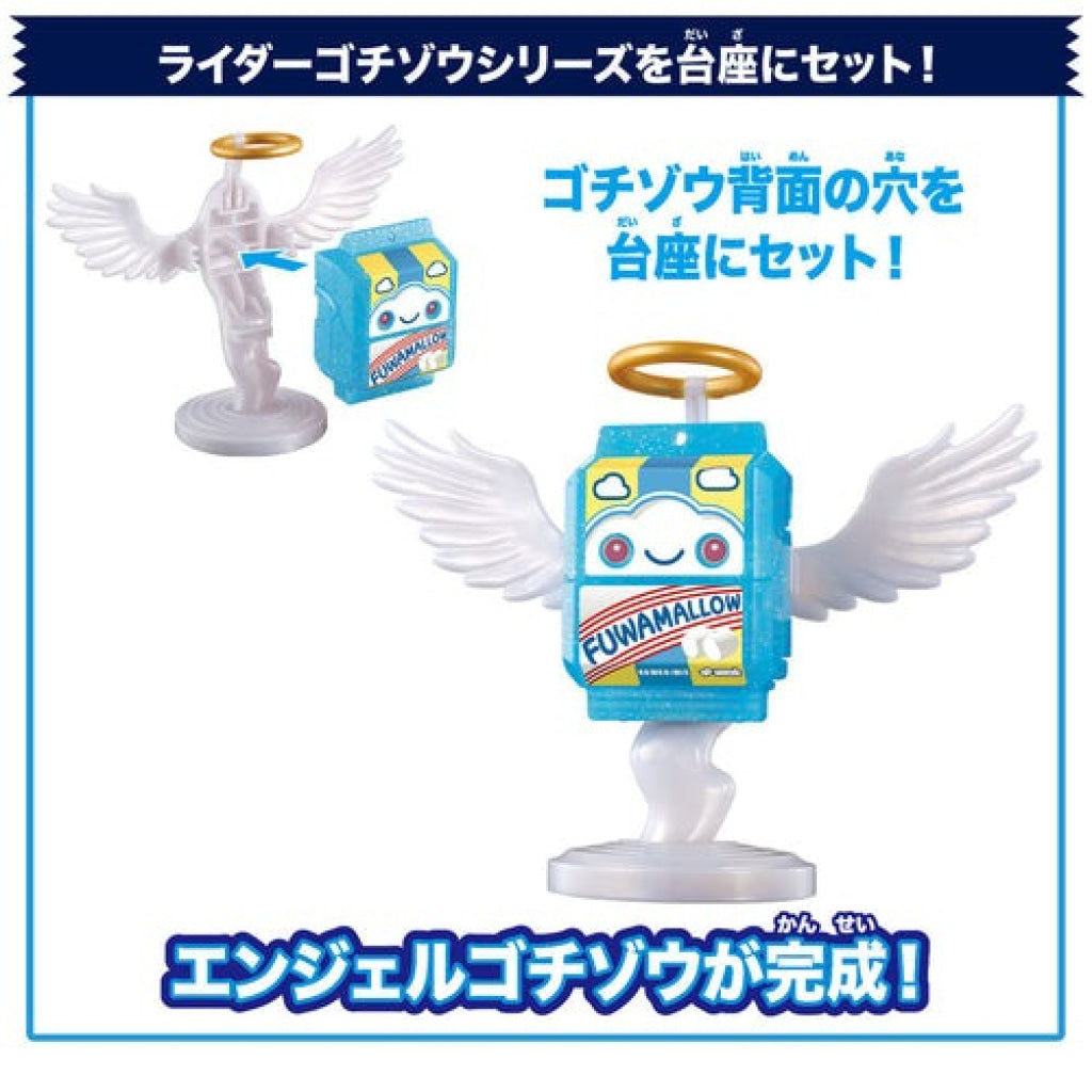 Bandai Kamen Rider Gavv: DX - Rider Gochizo Angel Series - Fuwamallo Gochizo Kamen Rider