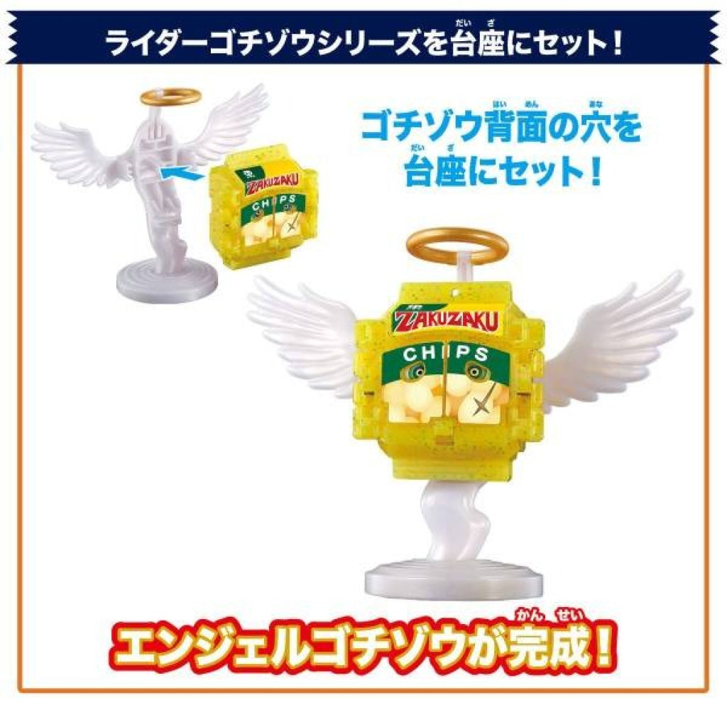 Bandai Kamen Rider Gavv: DX - Rider Gochizo Angel Series - Zakuzaku Chips Gochizo Kamen Rider