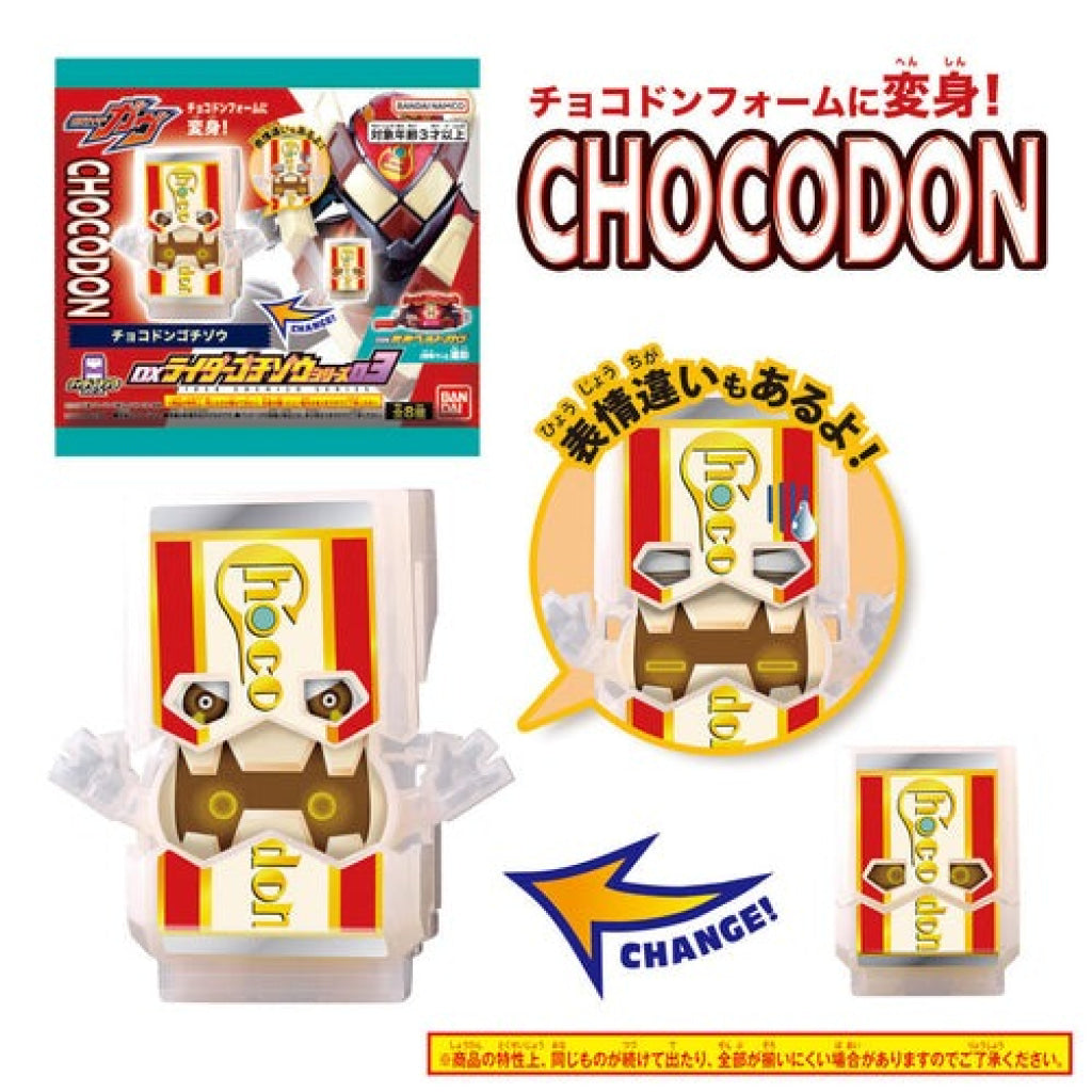Bandai Kamen Rider Gavv: DX Rider Gochizo Series 03 Kamen Rider
