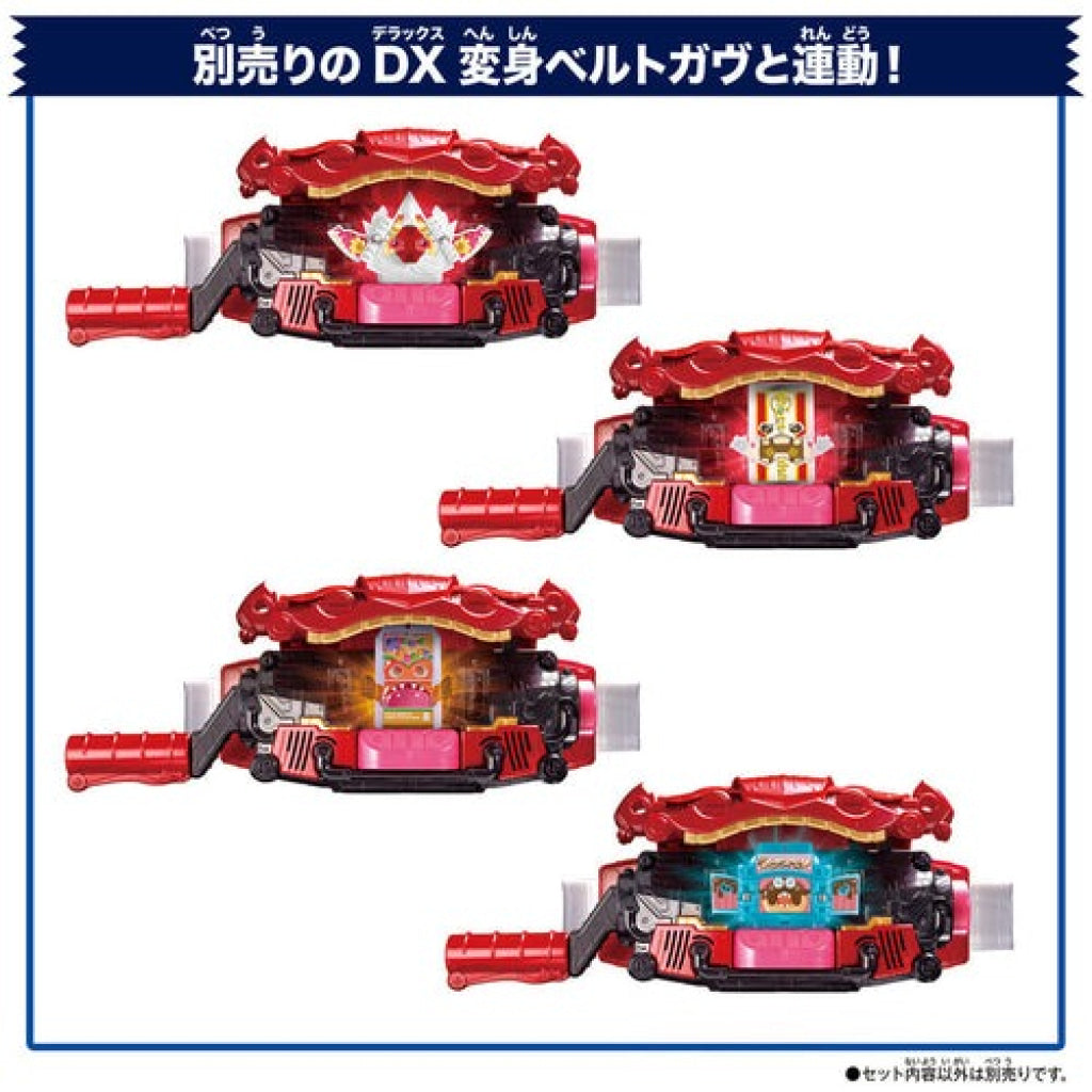 Bandai Kamen Rider Gavv: DX Rider Gochizo Series 03 Kamen Rider