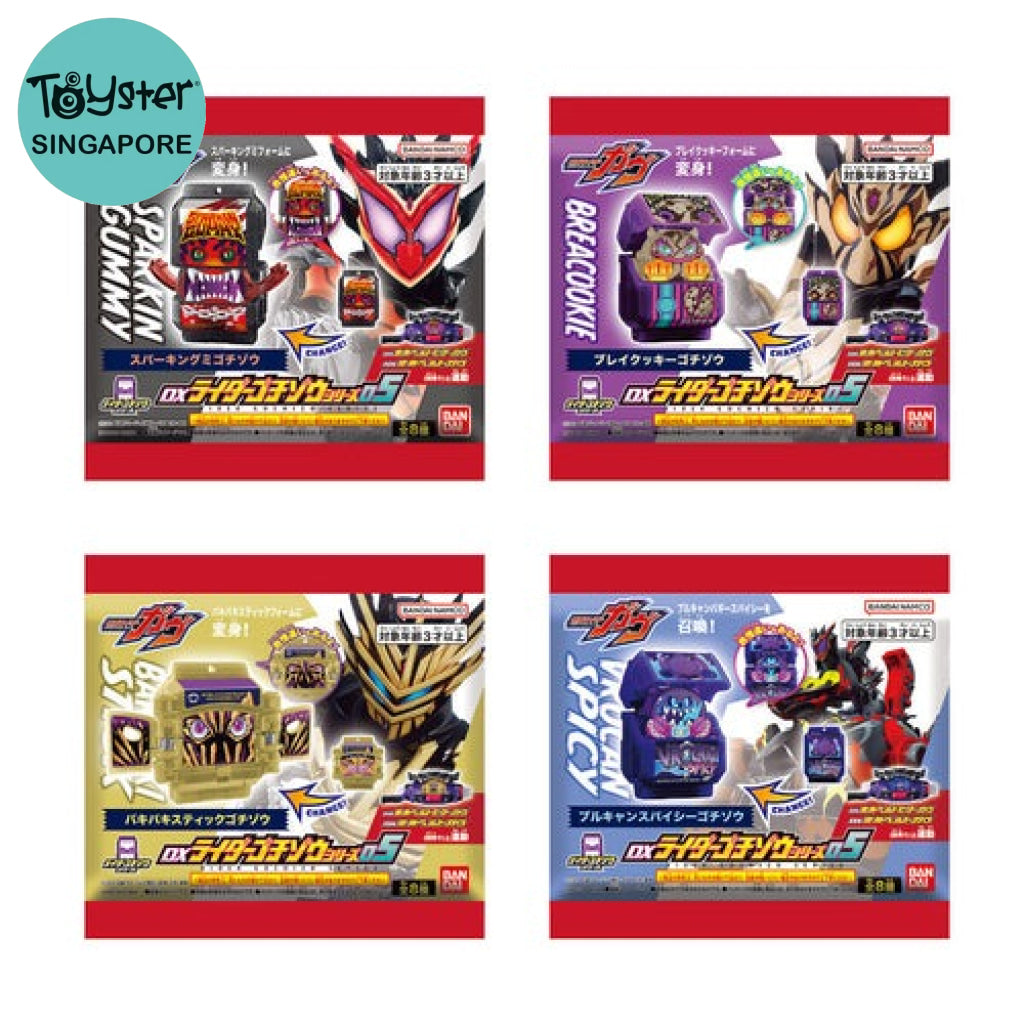 Bandai Kamen Rider Gavv: DX Rider Gochizo Series 05 Kamen Rider