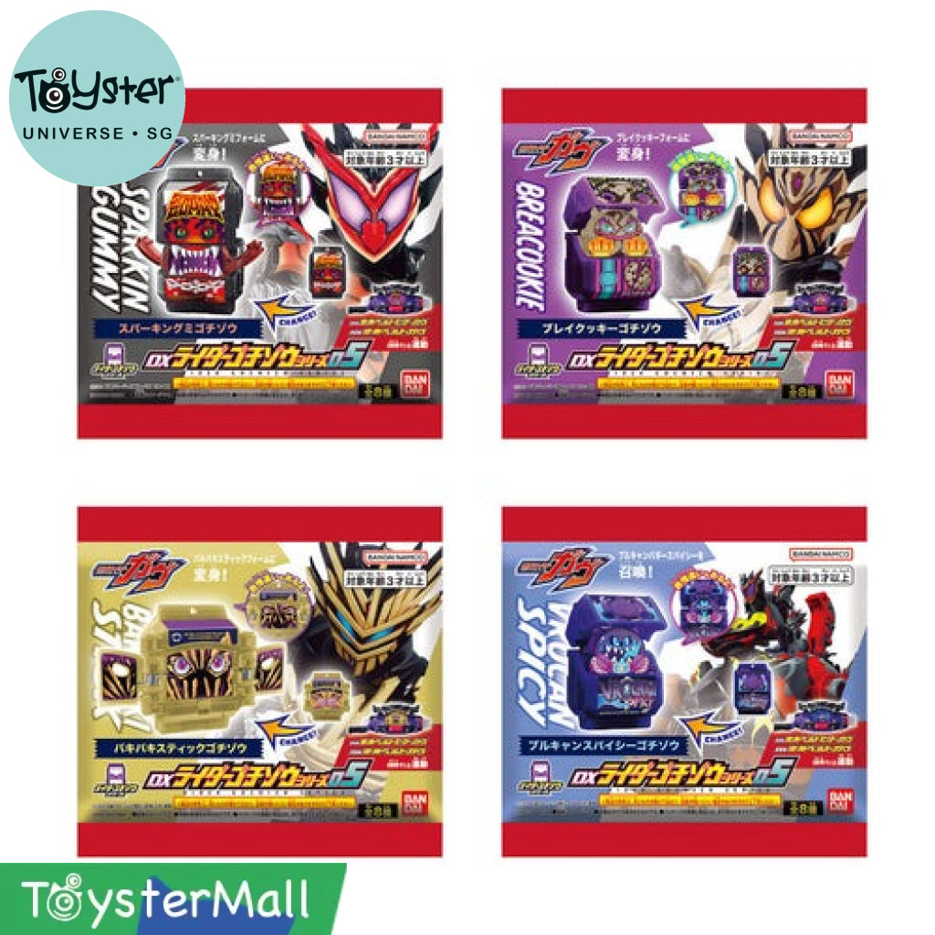 Bandai Kamen Rider Gavv: DX Rider Gochizo Series 05 - TOYSTER – Toyster ...