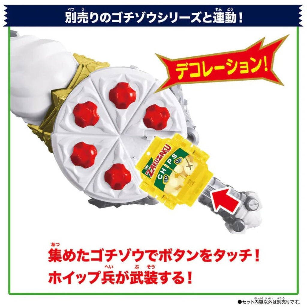 Bandai Kamen Rider: Gavv Dx Whippia & Caking Gochizo Rider
