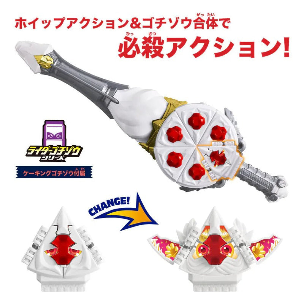 Bandai Kamen Rider: Gavv Dx Whippia & Caking Gochizo Rider