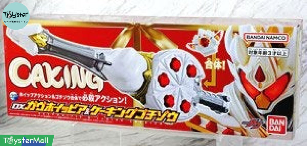 Bandai Kamen Rider: Gavv Dx Whippia & Caking Gochizo Rider