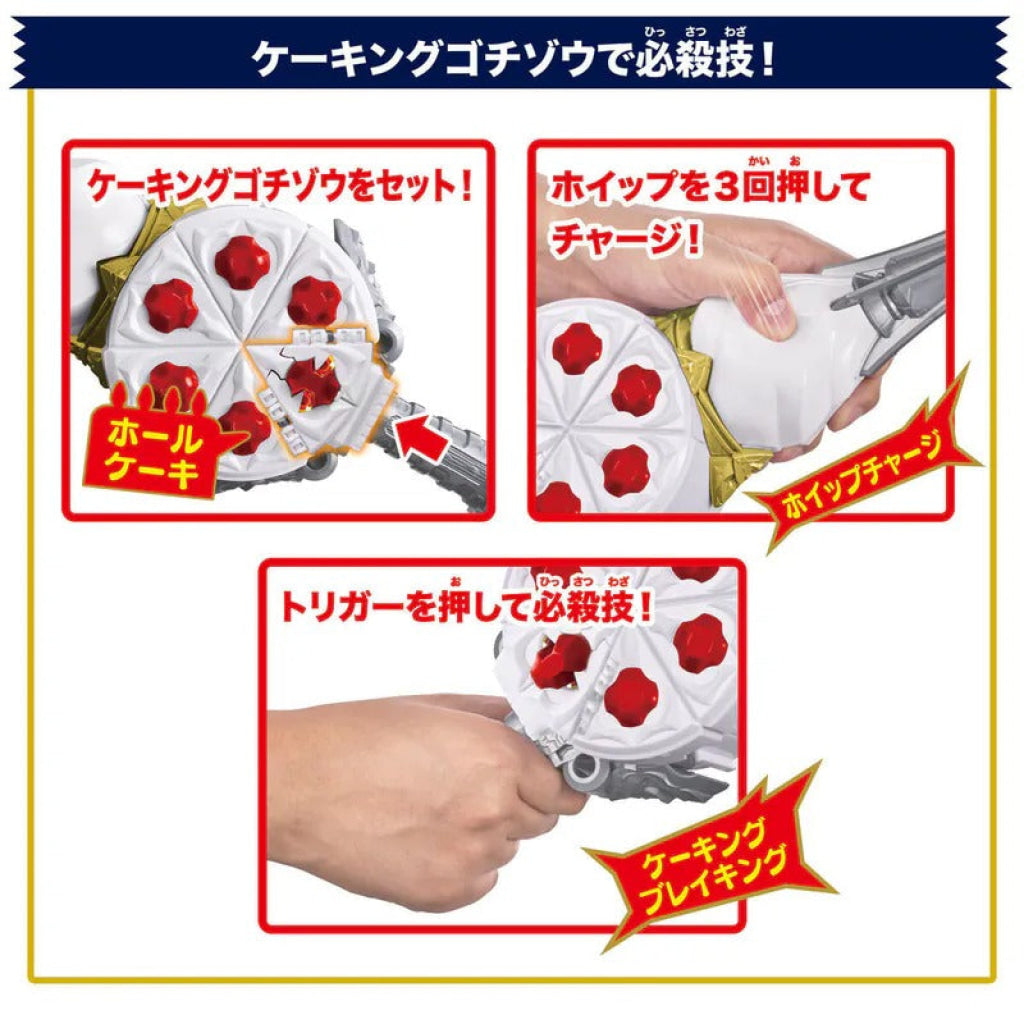 Bandai Kamen Rider: Gavv Dx Whippia & Caking Gochizo Rider