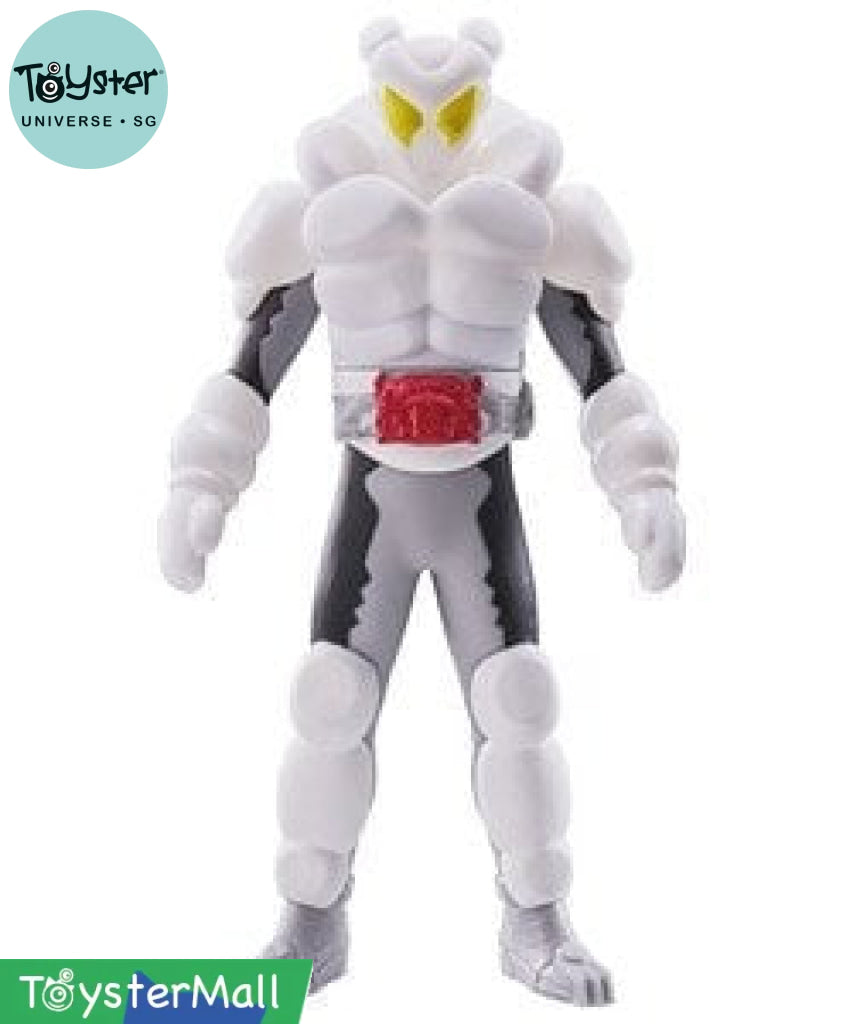 Bandai Kamen Rider Hero Series Gavv Fuwamaro Form