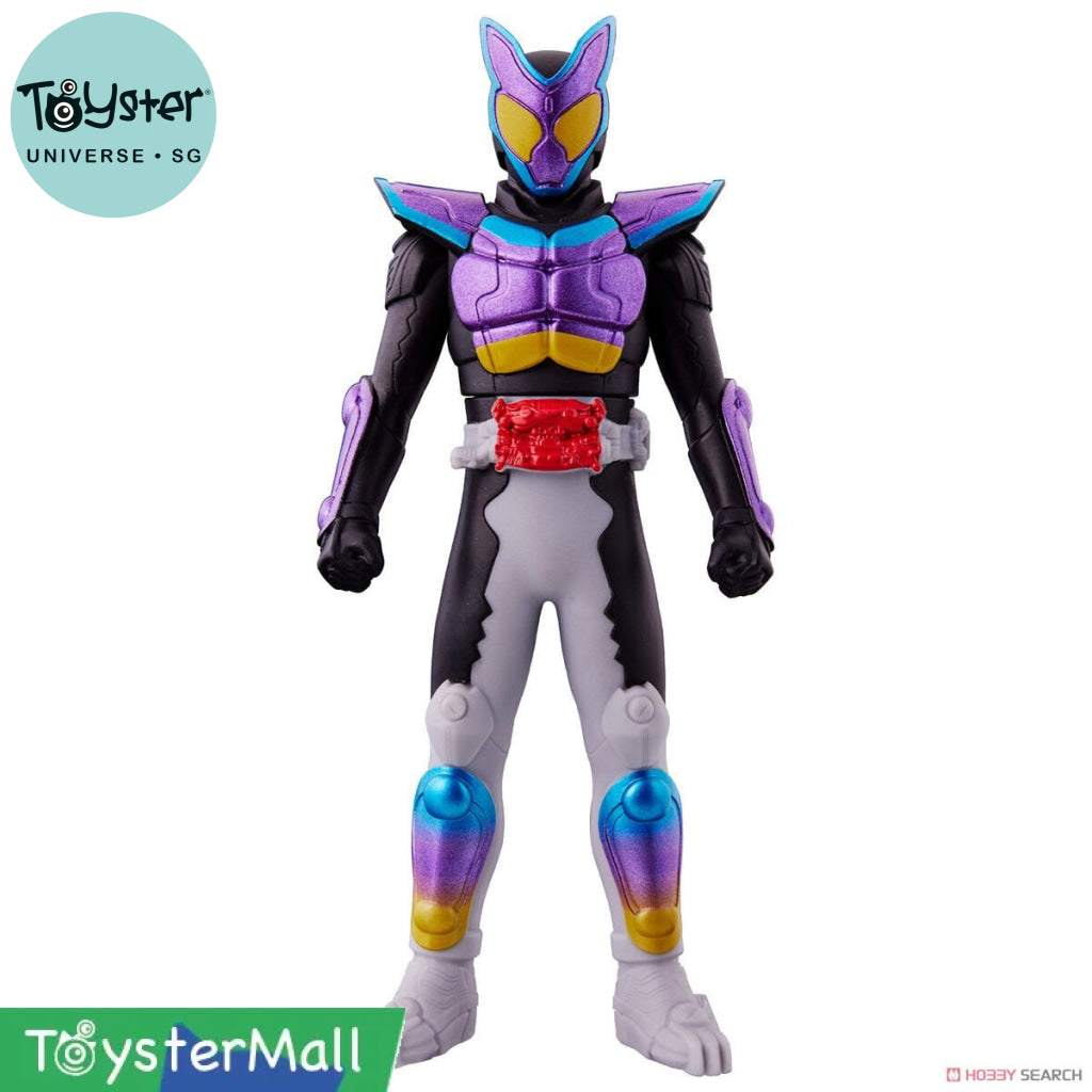 Bandai Kamen Rider Hero Series Gavv Poppin Gummy Form