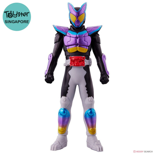 Bandai Kamen Rider Hero Series Gavv Poppin Gummy Form