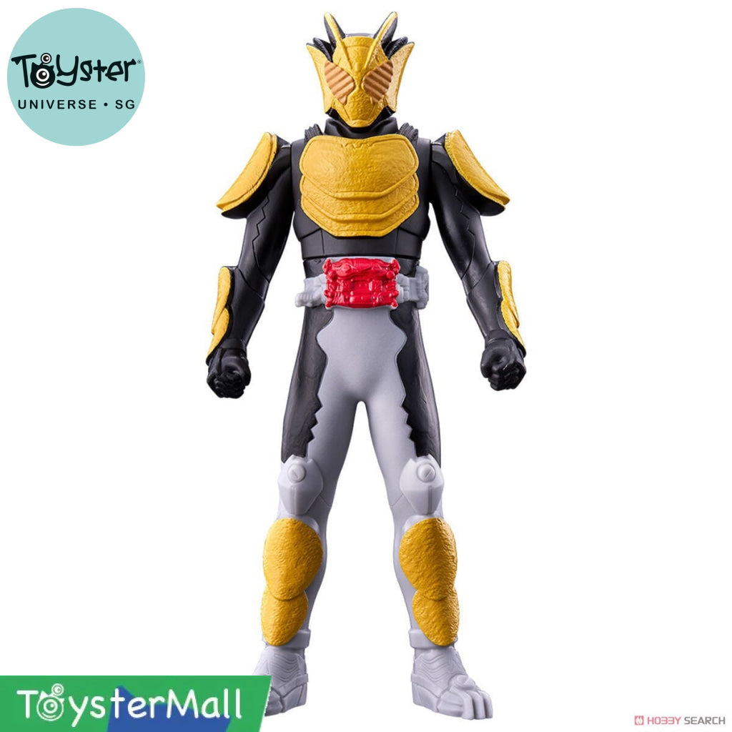 Bandai Kamen Rider Hero Series Gavv Zakuzakuchips Form