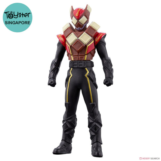 Bandai Kamen Rider Hero Series Valen Chocodon Form