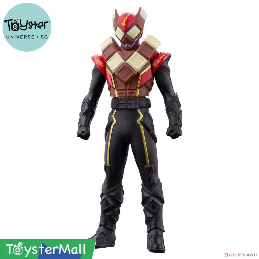 Bandai Kamen Rider Hero Series Valen Chocodon Form