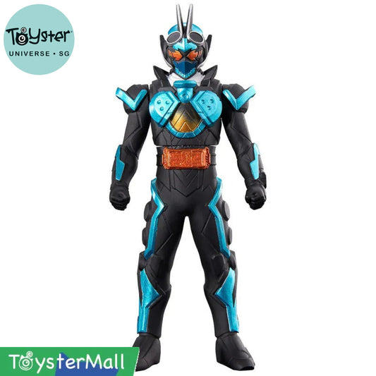 Bandai Kamen Rider: Sofvi Series Gothard Steamhopper Kamen Rider