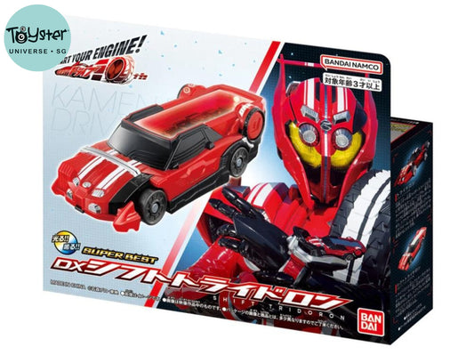 Bandai Kamen Rider: Super Best DX Shift Tridoron Kamen Rider