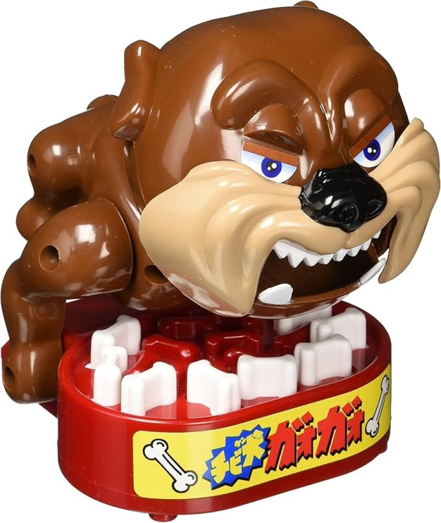 Bandai Little Dog Gaogao - Gaogao