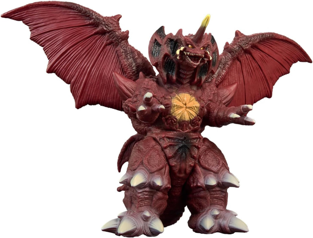 Bandai Movie Monster Series Destroyer Ver.2.0 - Godzilla