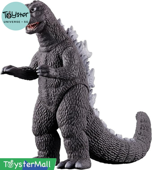 Bandai Movie Monster Series Godzilla (1971) - Godzilla