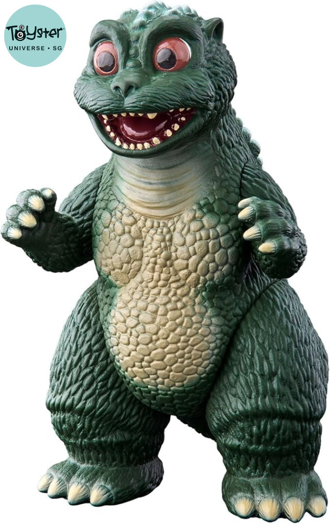 Bandai Movie Monster Series Little Godzilla - Godzilla