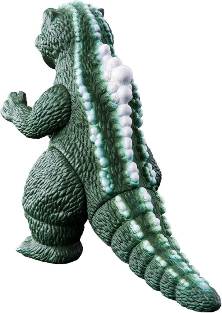 Bandai Movie Monster Series Little Godzilla - Godzilla