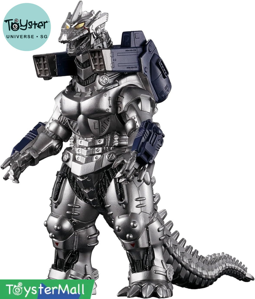 Bandai Movie Monster Series Mechagodzilla (2002) Ver. 2.0 - Godzilla