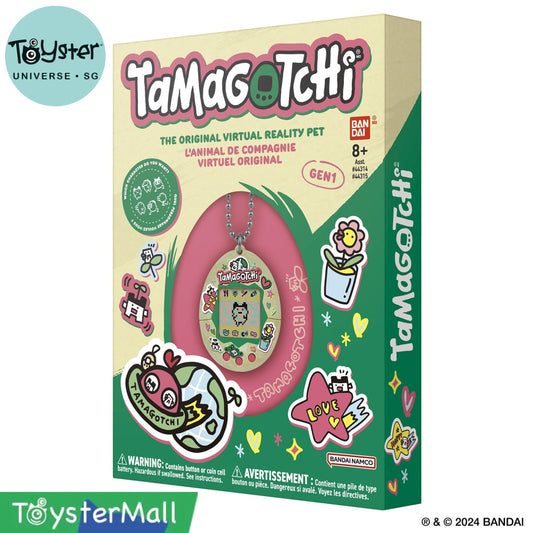 Bandai Original Tamagotchi - Celebration Egg Tamagotchi