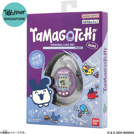 Bandai Original Tamagotchi Color Collection Purple