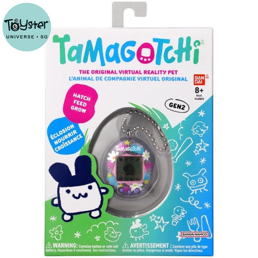 Bandai Original Tamagotchi - Flower Perfume Tamagotchi