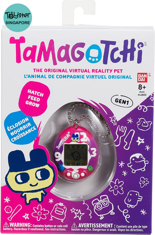 Bandai Original Tamagotchi - Purple-Pink Clock