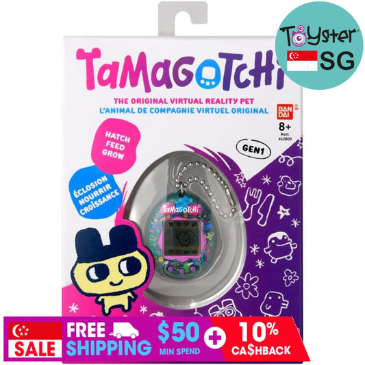 Bandai Original Tamagotchi - Tama Garden