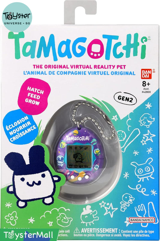 Bandai Original Tamagotchi Tama Universe - Tamagotchi