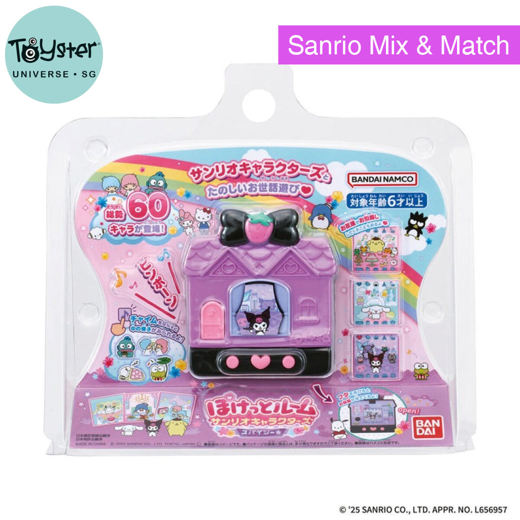 Bandai Pocket House Sanrio Characters Spicy Version Sanrio