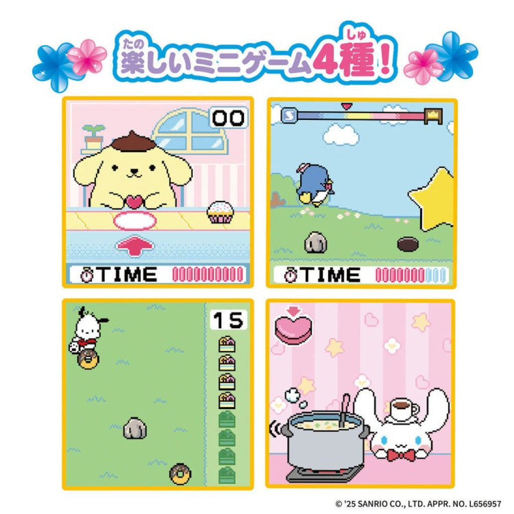 Bandai Pocket House Sanrio Characters Spicy Version Sanrio