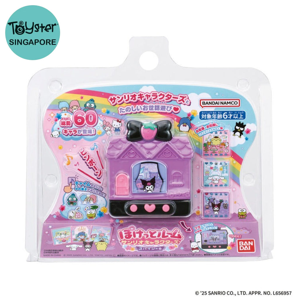 Bandai Pocket House Sanrio Characters Spicy Version Sanrio