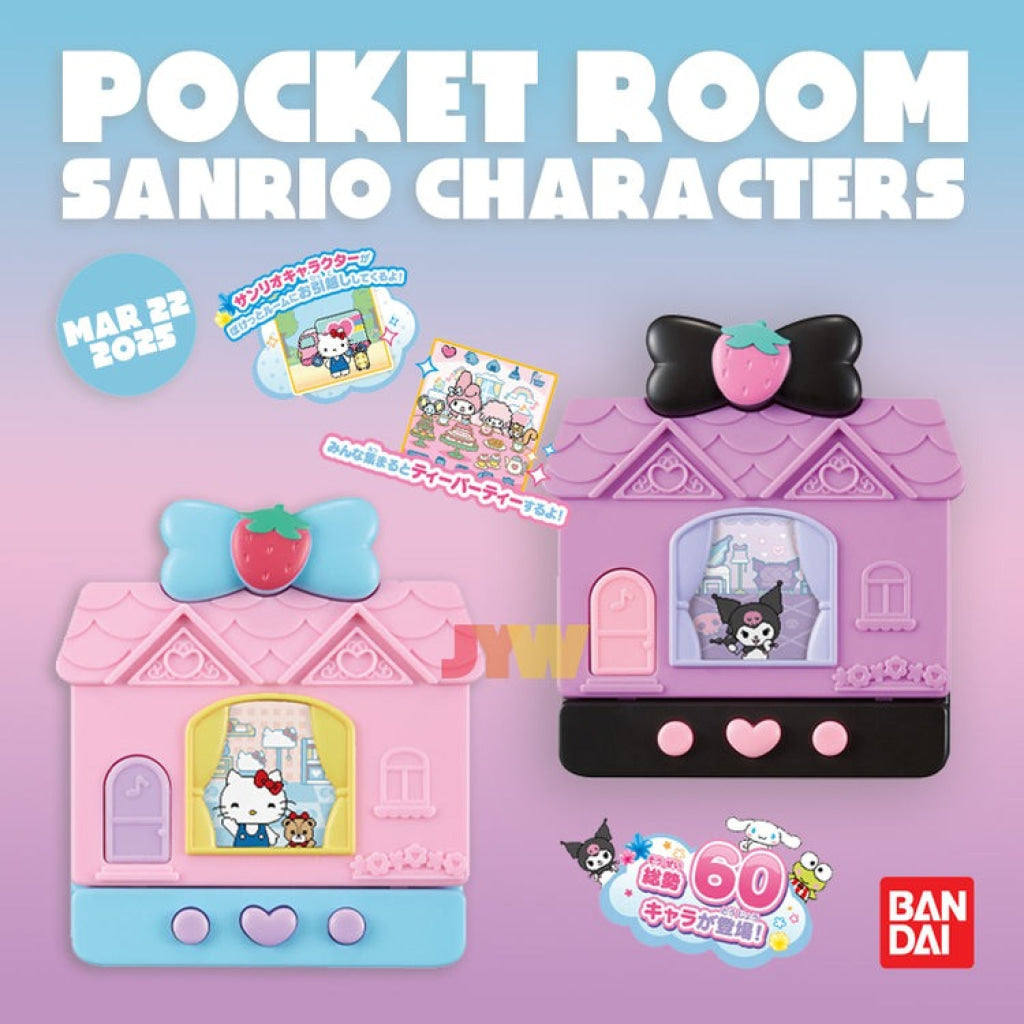Bandai Pocket House Sanrio Characters Spicy Version Sanrio