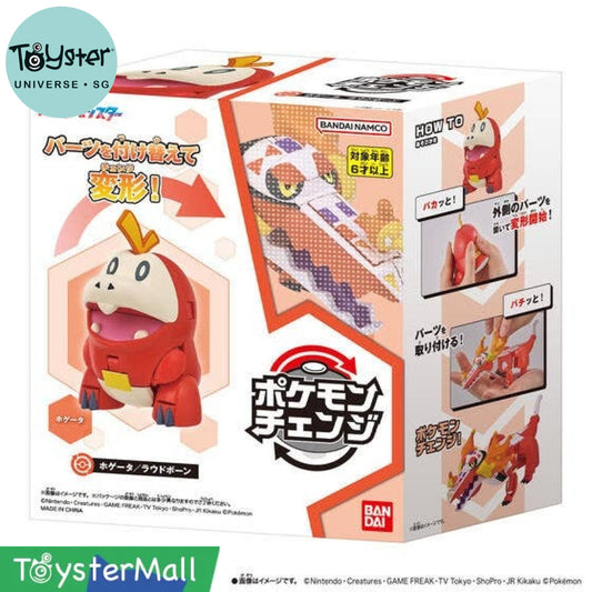 Bandai Pokemon Change Fuecoco/Skeledirge - Pokémon