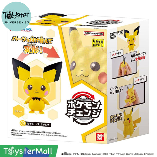 Bandai Pokemon Change Pichu/Pikachu - Pokémon