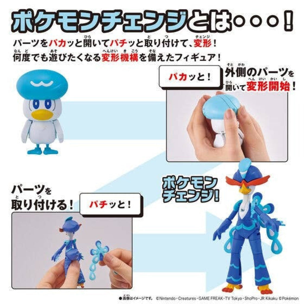 Bandai Pokemon Change Quaxly/Quaquaval - Pokémon