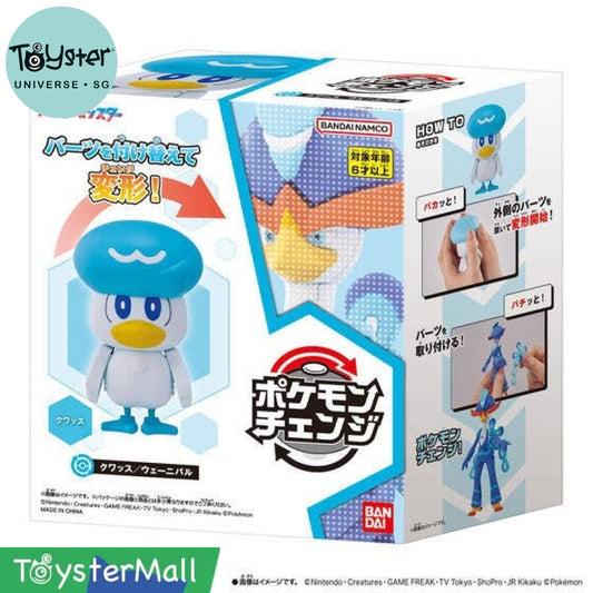 Bandai Pokemon Change Quaxly/Quaquaval - Pokémon