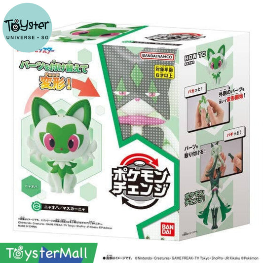 Bandai Pokemon Change Sprigatito/Meowscarada - Pokémon