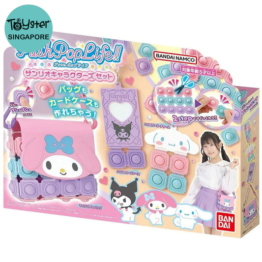 Bandai Push Pop Life Sanrio Characters Set